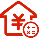 公积金消费贷款